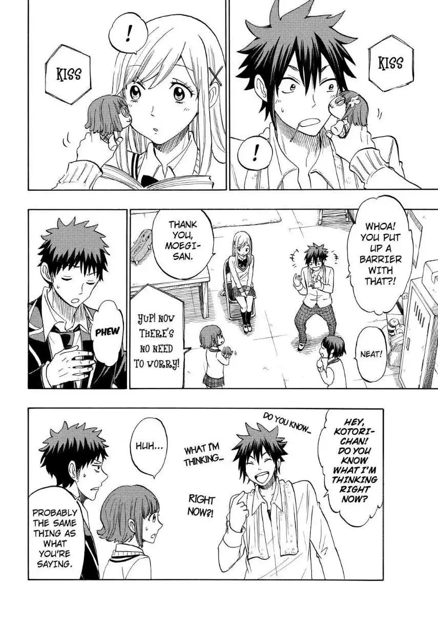 Yamada-kun to 7-nin no Majo Chapter 129 18